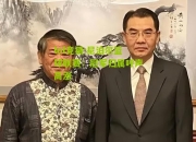 lol竞猜:尼泊尔篮球联赛：冠军归属呼声高涨