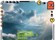 lol竞猜:沃尔夫斯堡队豪取关键胜利，逐渐走出低谷