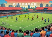 lol竞猜:乌克兰击败荷兰，晋级欧国联四强赛
