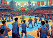lol竞猜:NBA球员准备比赛，以最佳状态备战