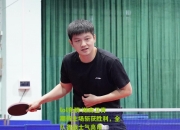 lol竞猜:湖南卫青期待主场斩获胜利，全队备战士气高昂