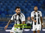 lol竞猜:莱比锡RB球队在大赛中势不可挡