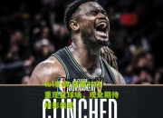 lol竞猜:经典对决重现篮球场，观众期待精彩表现