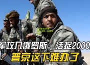 lol竞猜:沙尔克连续两轮惨败，欧冠前景堪忧