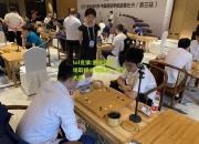 lol竞猜:重庆队客场取得关键胜利，积分大涨