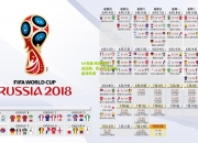 lol竞猜:季后赛激战正酣，豪门对决引爆篮球热潮