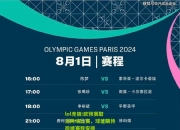 lol竞猜:欧预赛取消两场比赛，球迷期待后续赛程安排